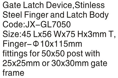 JX-GL7050.jpg