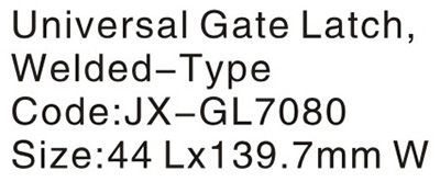 JX-GL7080.jpg