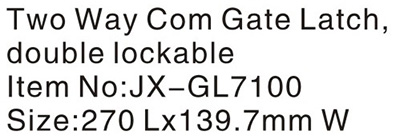 JX-GL7100.jpg