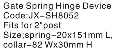 JX-SH8052.jpg